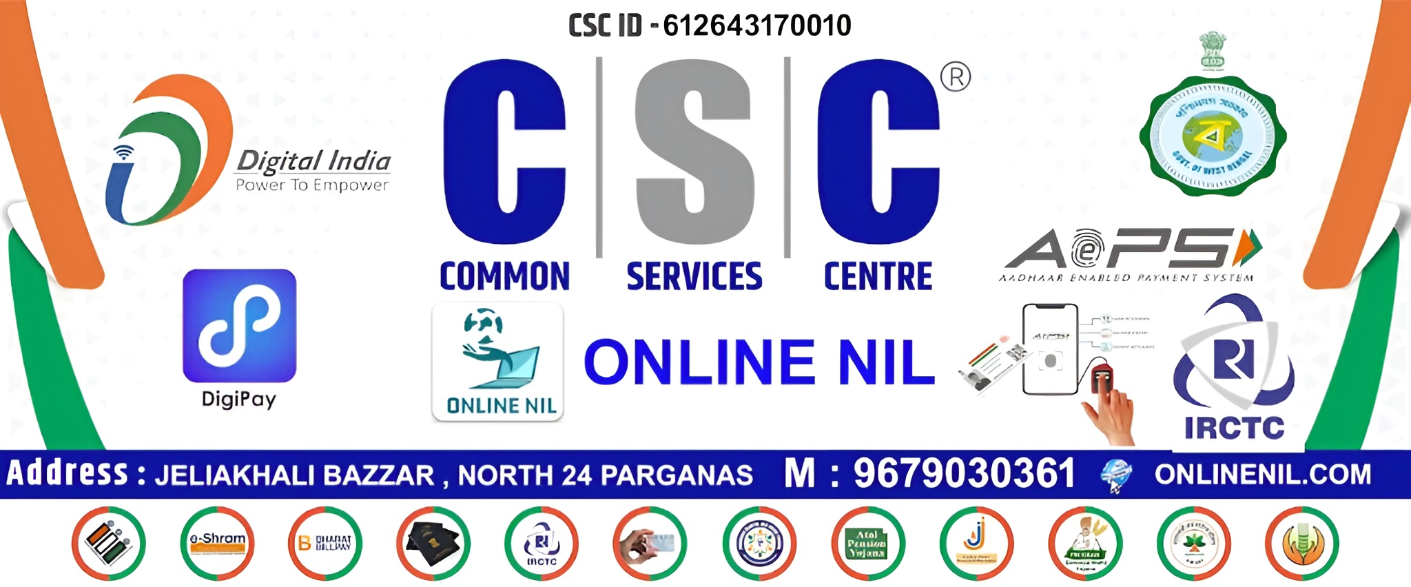 CSC Online Nil Banner